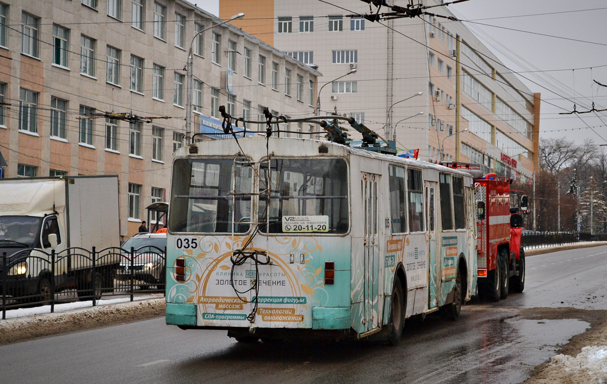 Kaluga, ZiU-682G [G00] č. 035