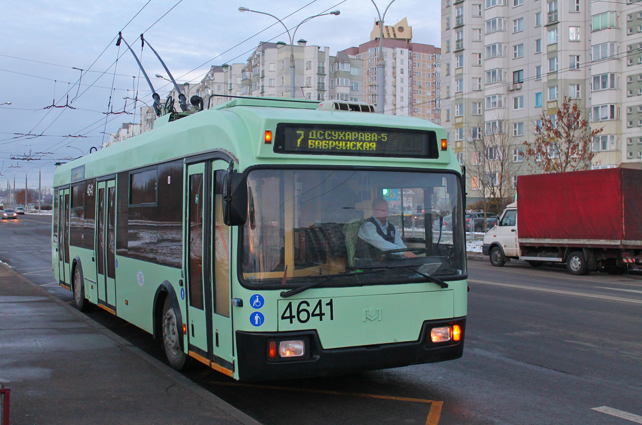 Минск, БКМ 321 № 4641