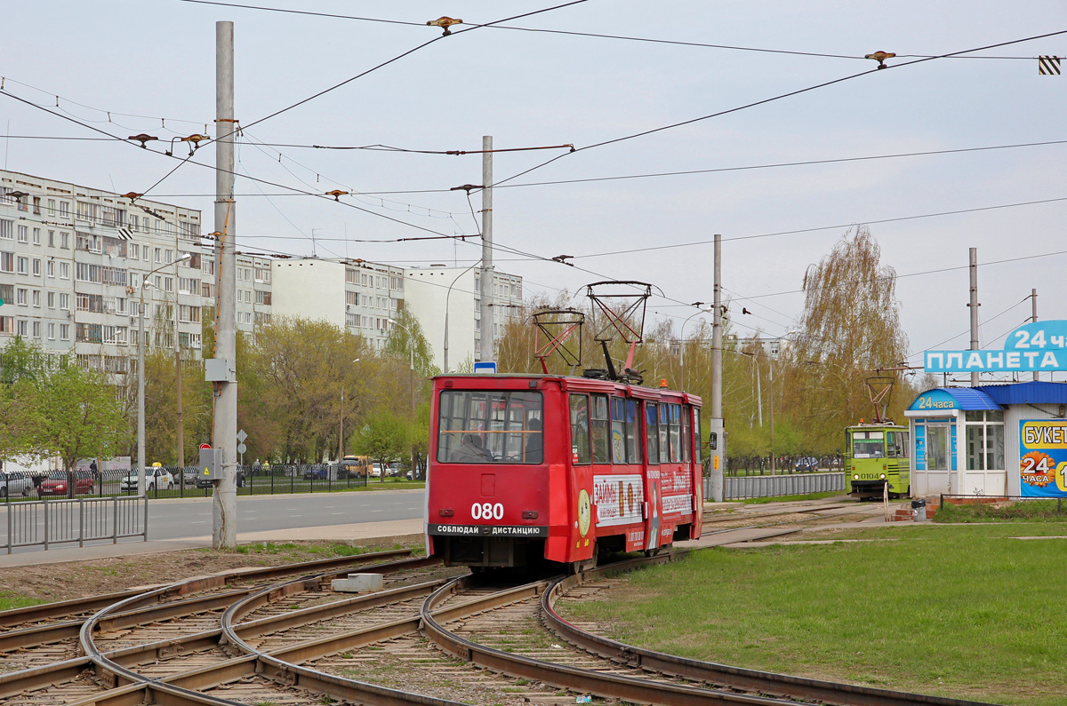 Набережные Челны, 71-605 (КТМ-5М3) № 080