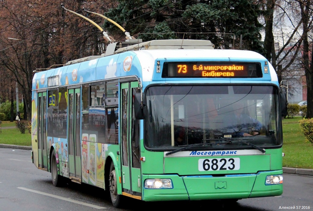 Москва, БКМ 321 № 6823