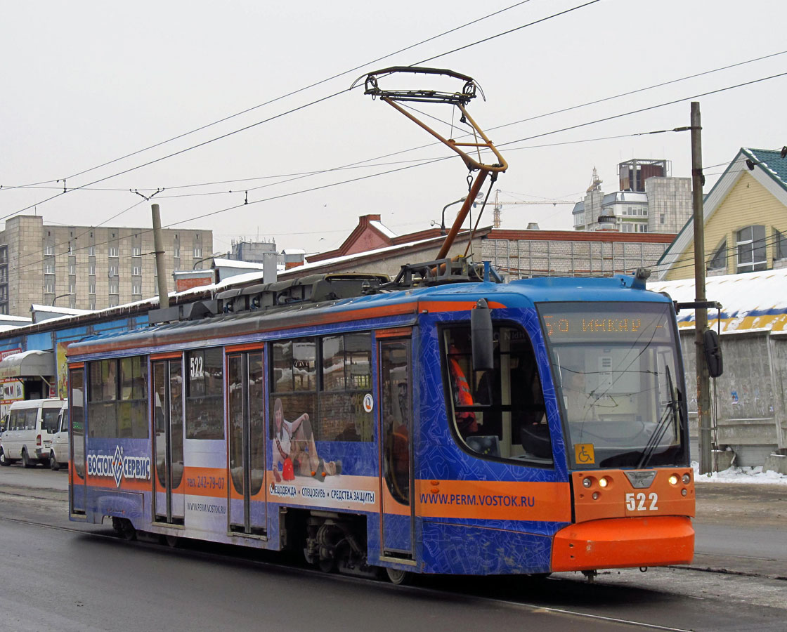 Пермь, 71-623-00 № 522
