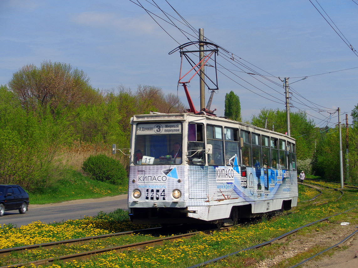 Саратов, 71-605 (КТМ-5М3) № 1254