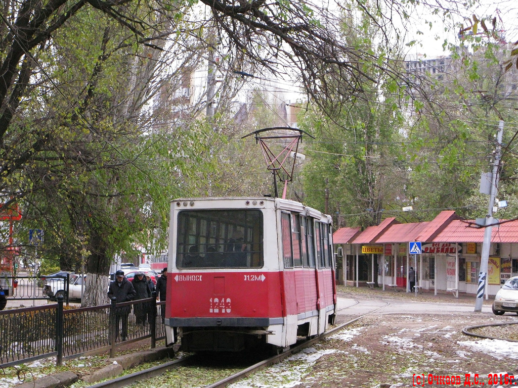 Saratov, 71-605 (KTM-5M3) № 1243