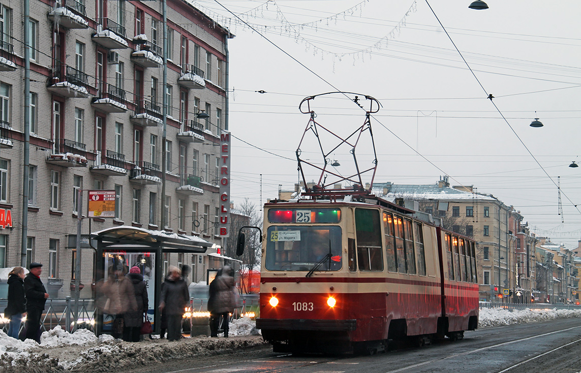 Санкт-Петербург, ЛВС-86К № 1083