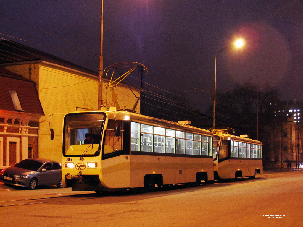 Саратов, 71-619КТ № 1006