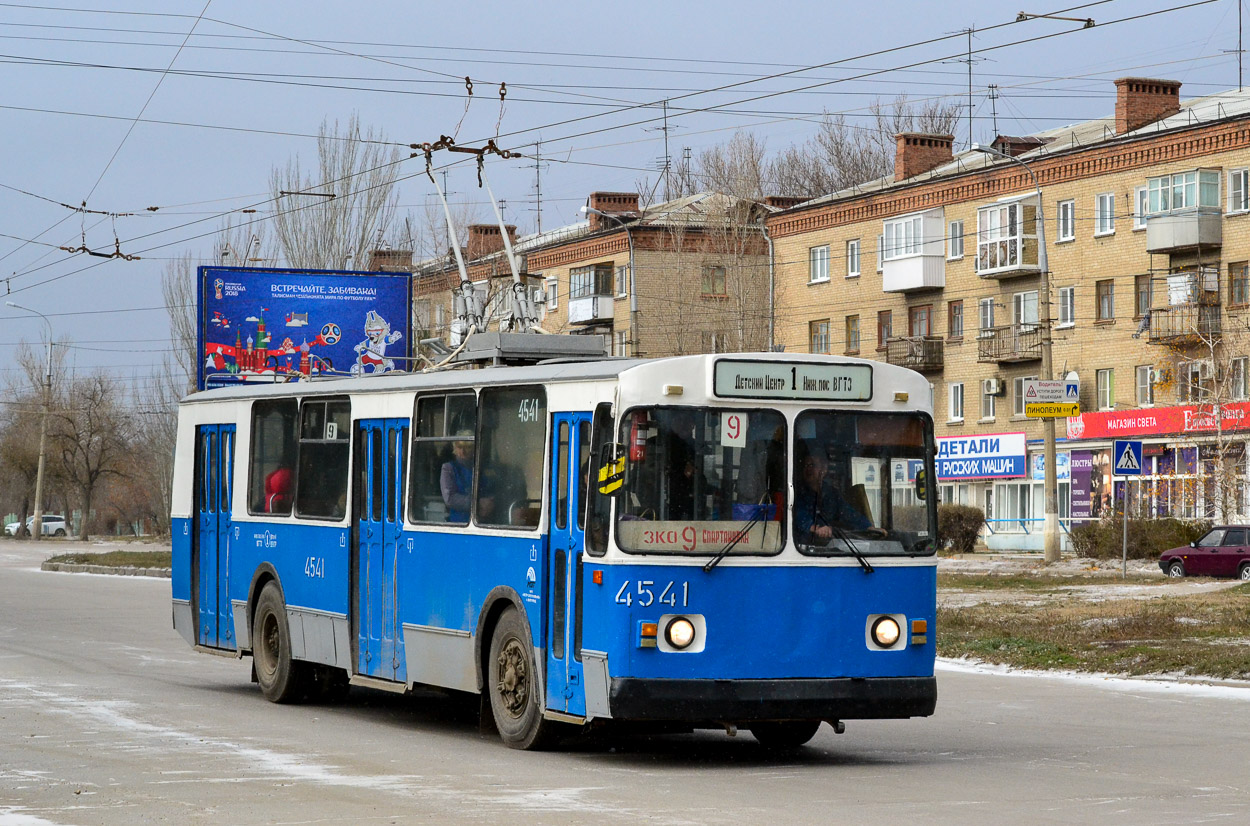 Volgograd, ZiU-682V-012 [V0A] Br. 4541