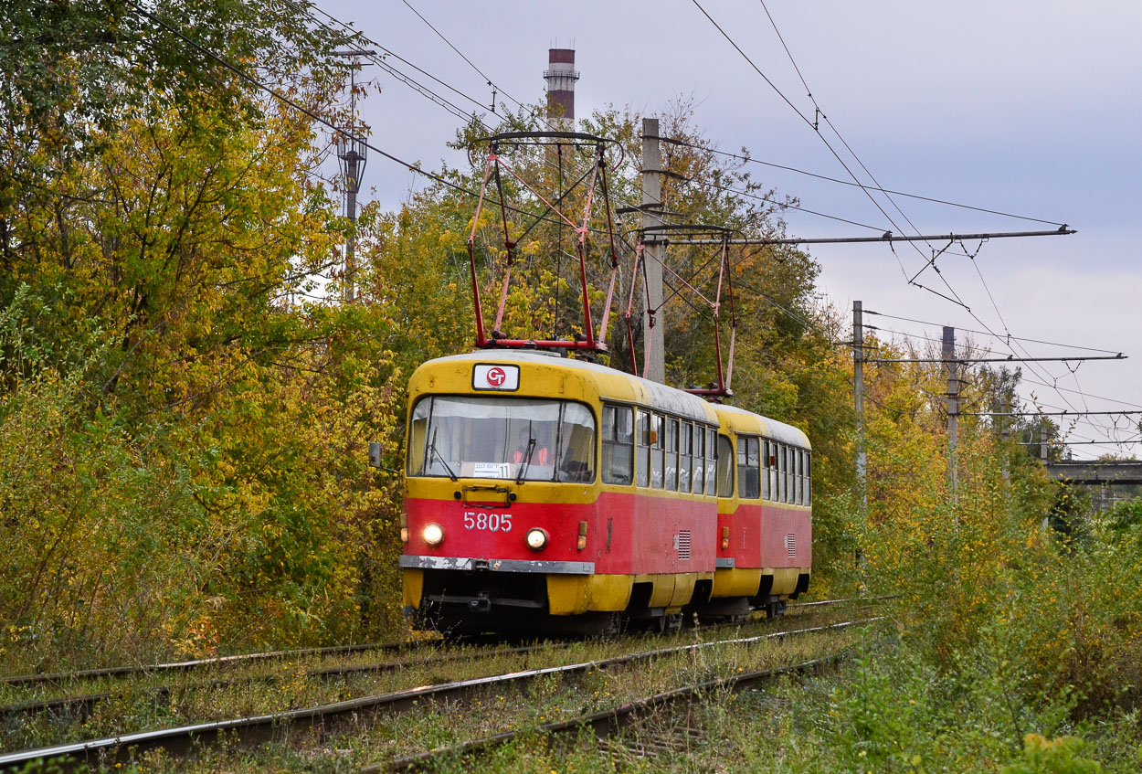 伏爾加格勒, Tatra T3SU # 5805