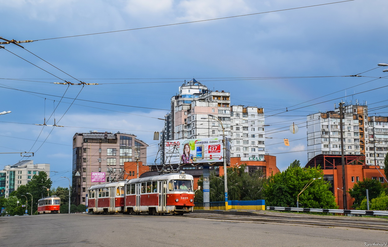 Киев, Tatra T3SU № 5835