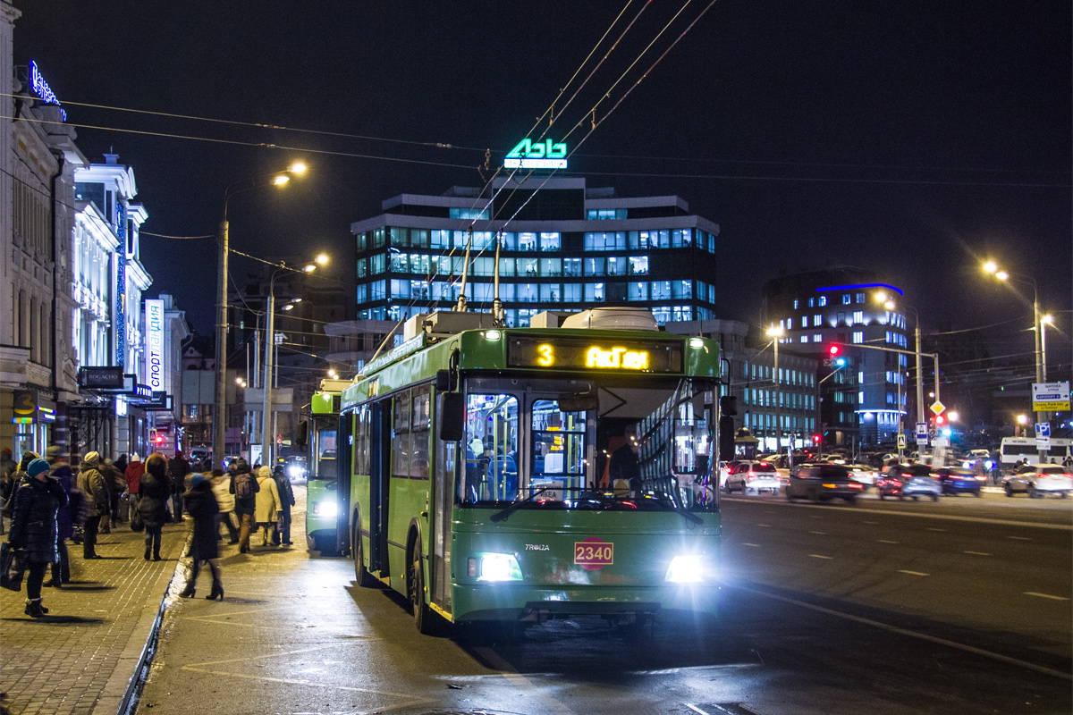 Казань, Тролза-5275.03 «Оптима» № 2340