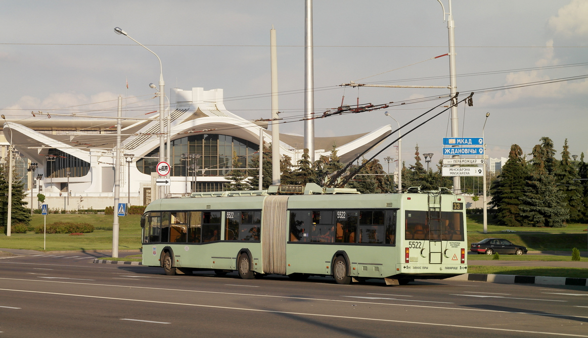 Минск, БКМ 333 № 5522