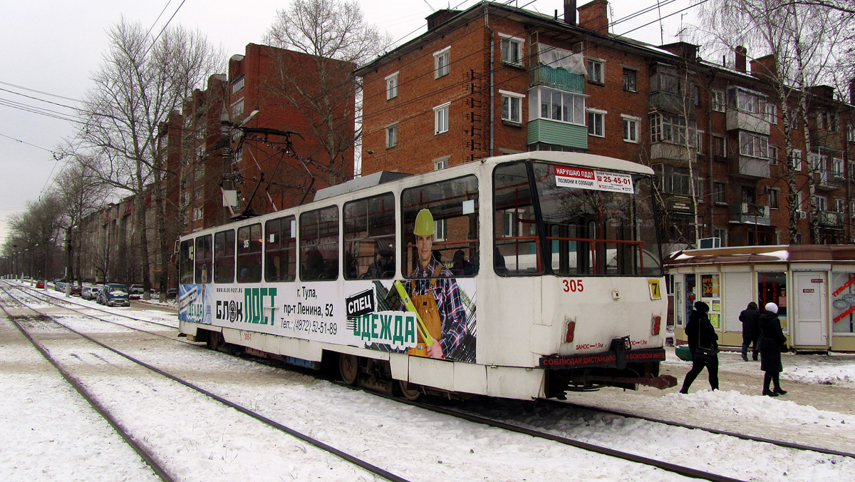 Тула, Tatra T6B5SU № 305