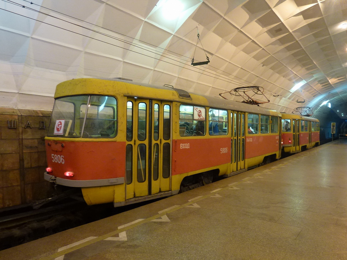 Волгоград, Tatra T3SU № 5806