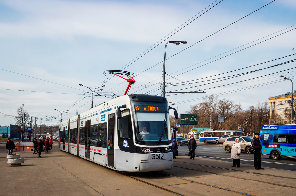 Москва, 71-414 (Pesa Fokstrot) № 3512