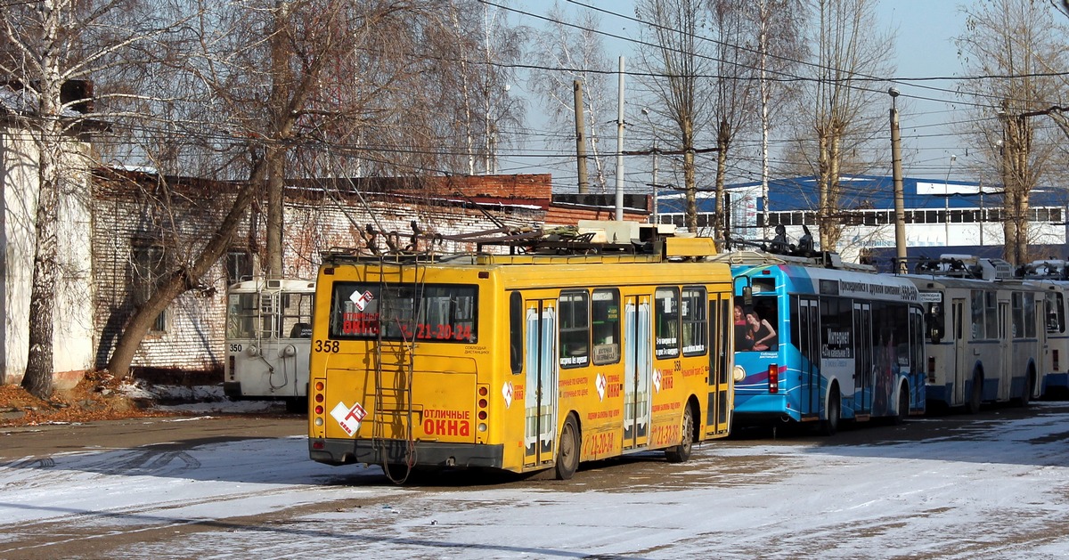 Tomsk, LiAZ-5280 (VZTM) N°. 358