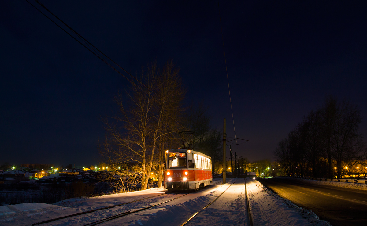 Nizhniy Tagil, 71-605A Nr. 108