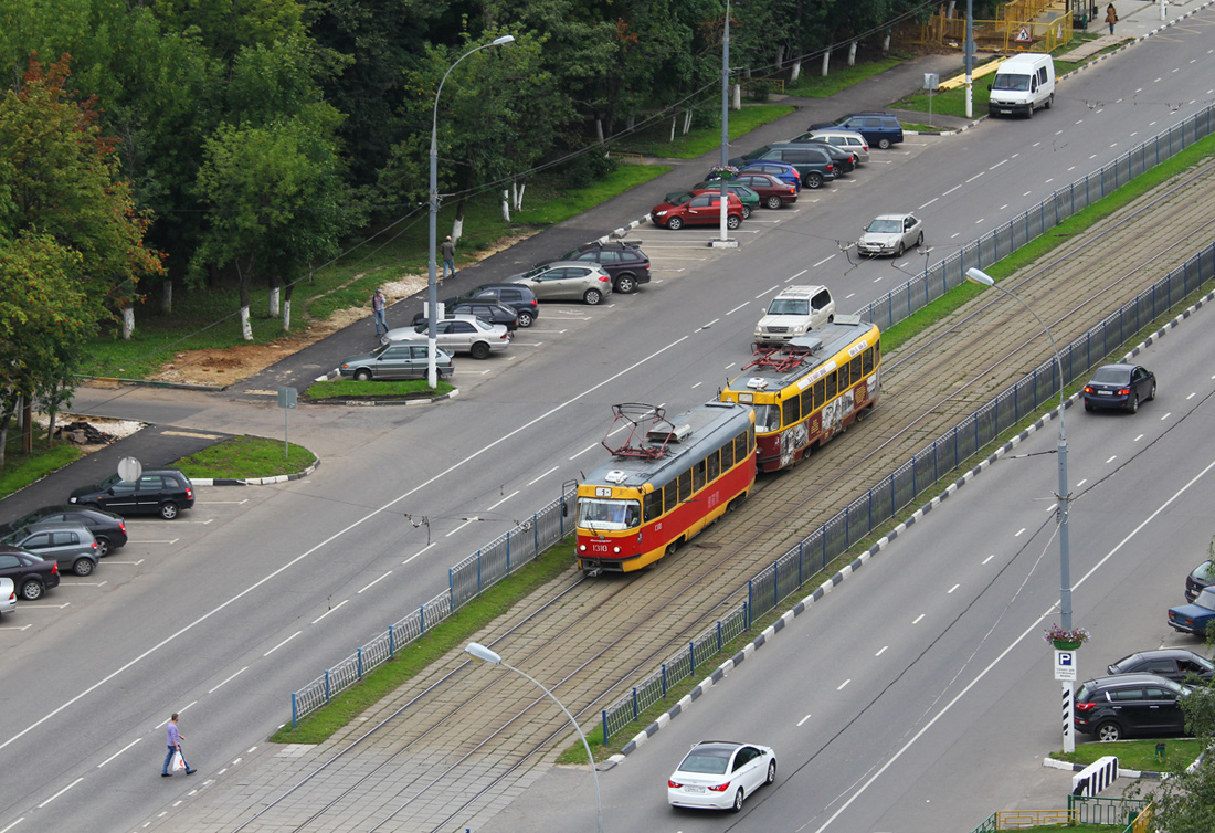 Москва, МТТЕ № 1310; Москва — Виды с высоты