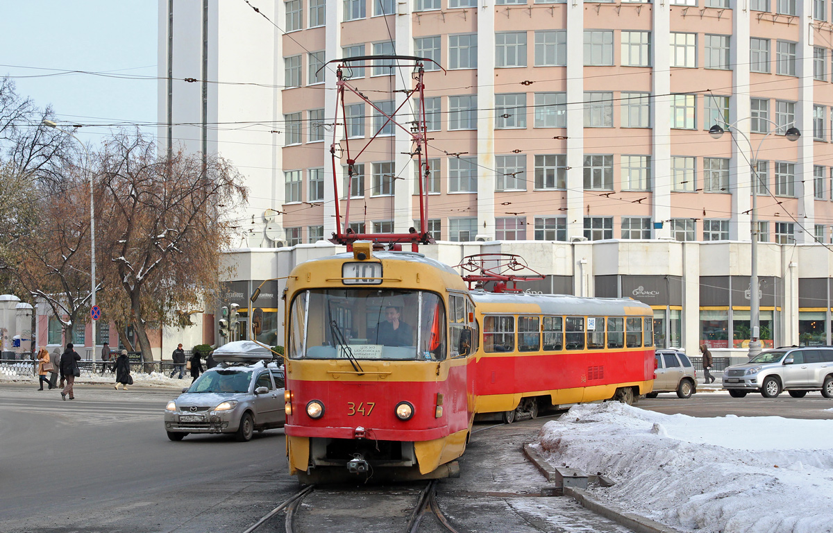 Екатеринбург, Tatra T3SU № 347
