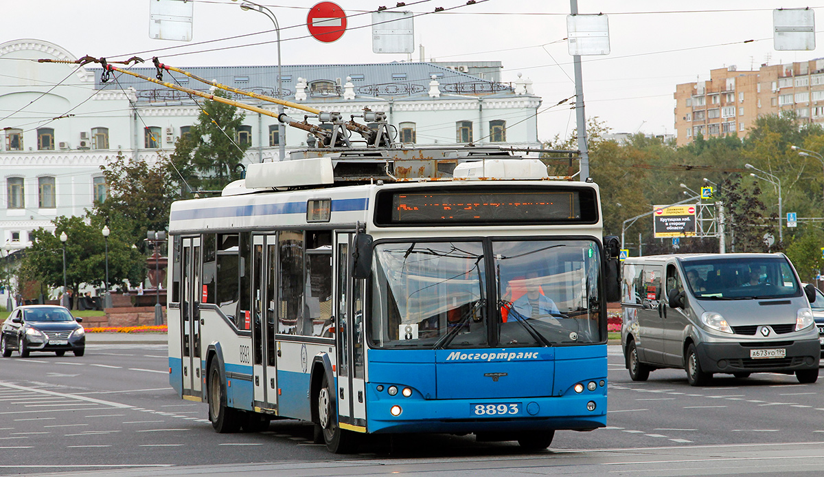 Moscow, SVARZ-MAZ-6235.00 # 8893 Moscow, SVARZ-MAZ-6235.00 # 8893