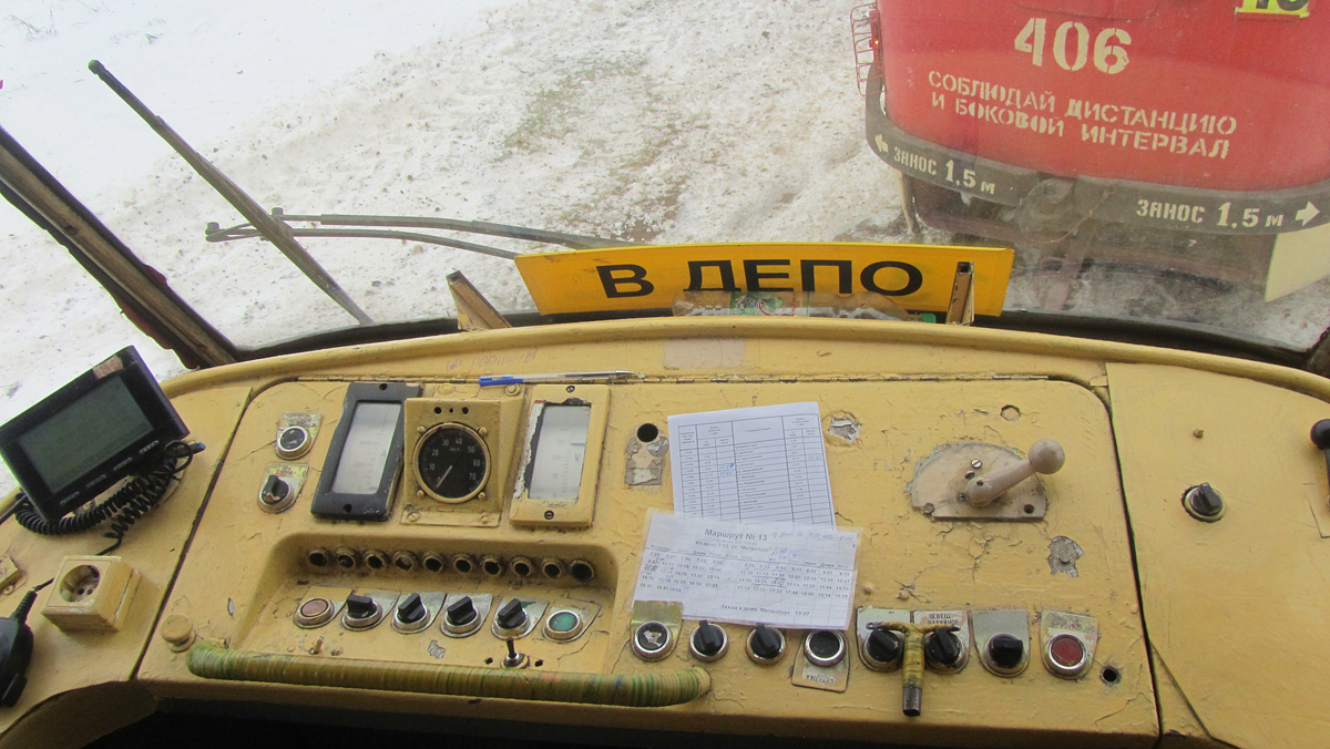 Тула, Tatra T3SU № 51