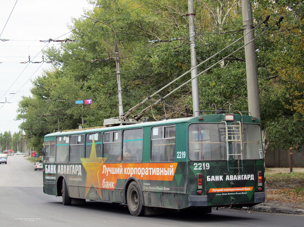 Саратов, ЗиУ-682Г-016 (012) № 2219