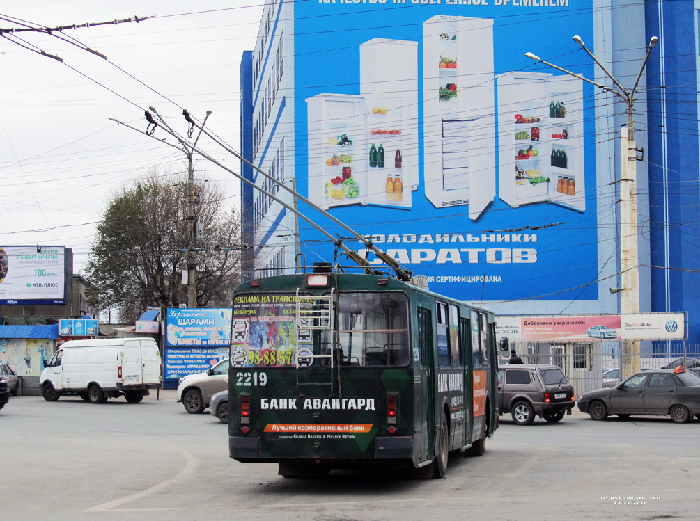 Саратов, ЗиУ-682Г-016 (012) № 2219