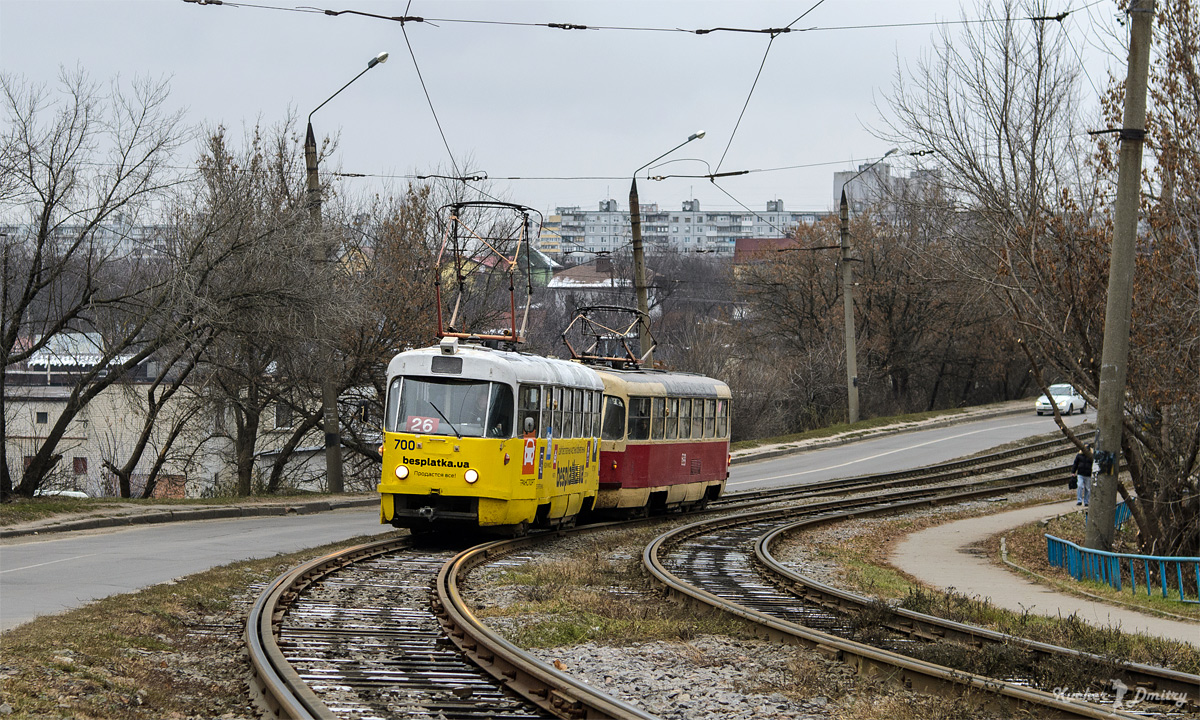 Харьков, Tatra T3SU № 700