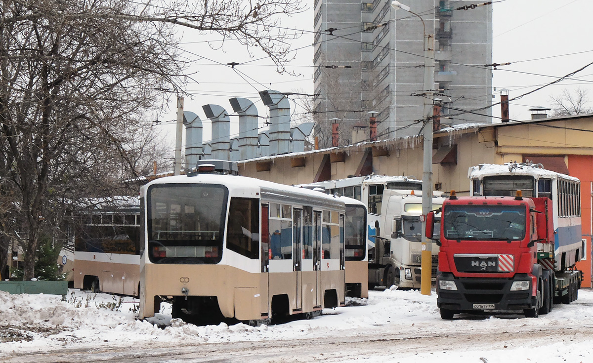 Москва, 71-619КТ № 1120; Москва — Трамвайно-ремонтный завод (ТРЗ)