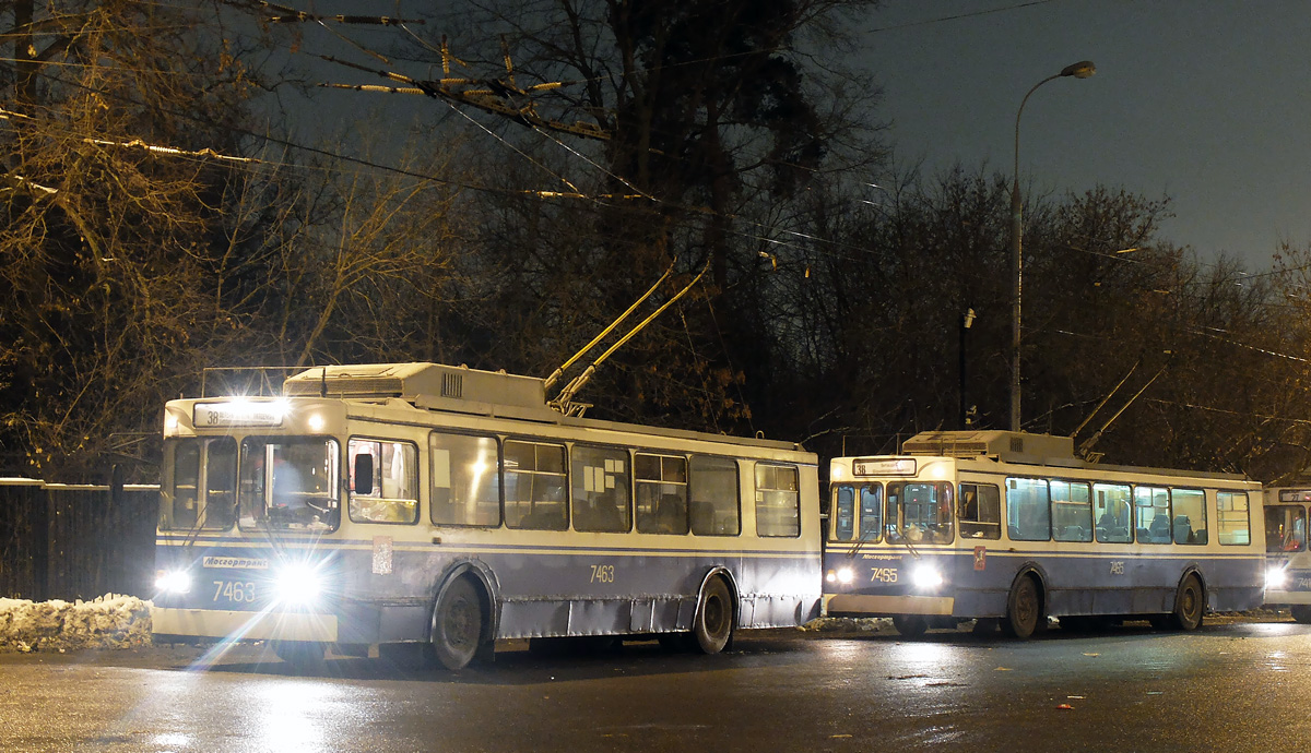Москва, ЗиУ-682ГМ1 (с широкой передней дверью) № 7463
