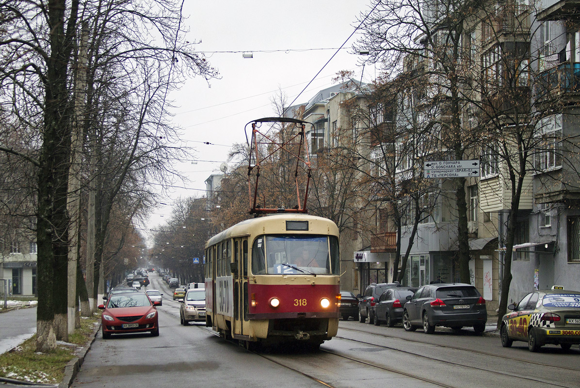 Харьков, Tatra T3SU № 318