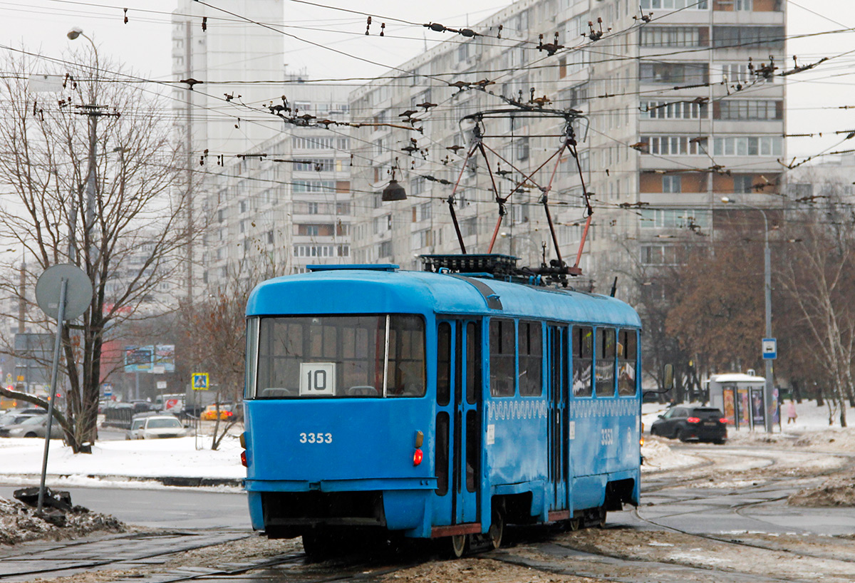 Москва, МТТМ № 3353