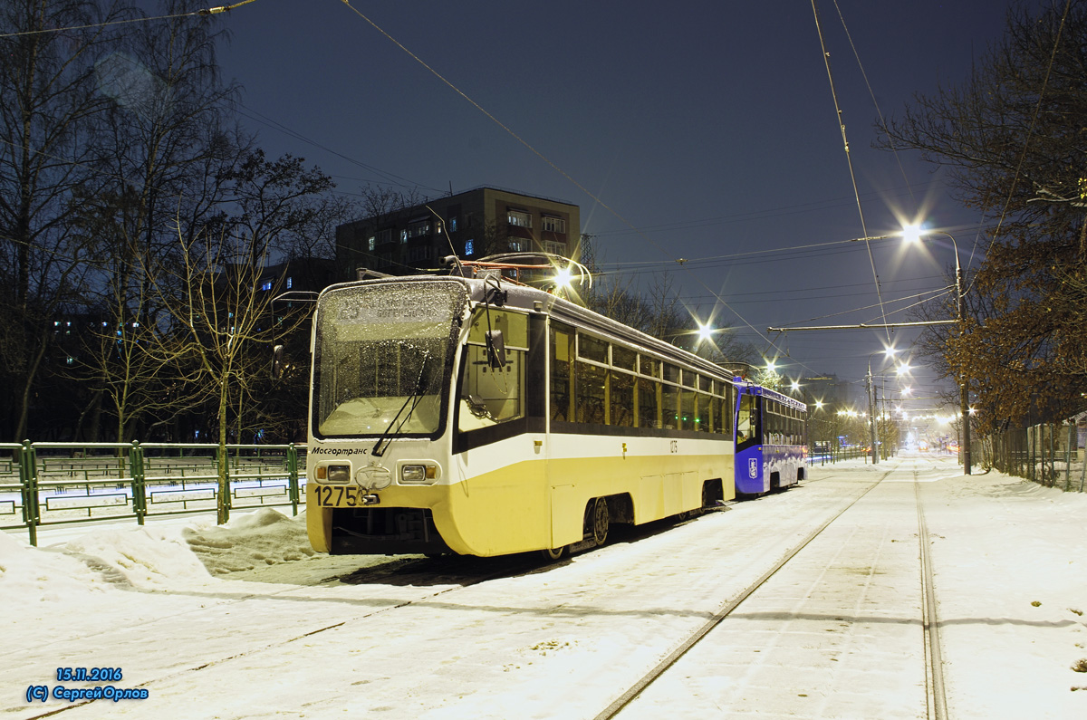 Москва, 71-619К № 1275