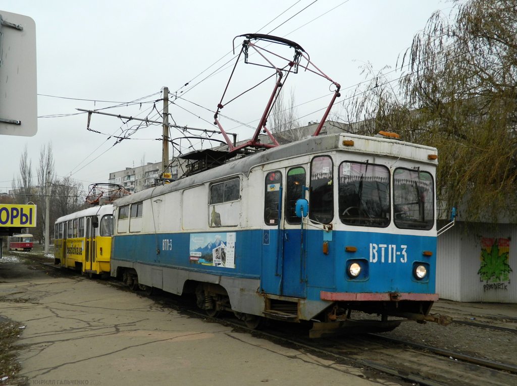 Harkov, MTV-82 — ВТП-3 Harkov, MTV-82 — ВТП-3