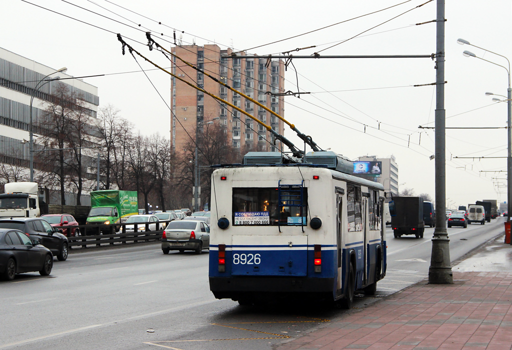 Москва, БТЗ-52761Н (БТЗ-100) № 8926