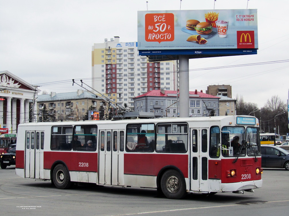 Саратов, ЗиУ-682Г-016 (012) № 2208