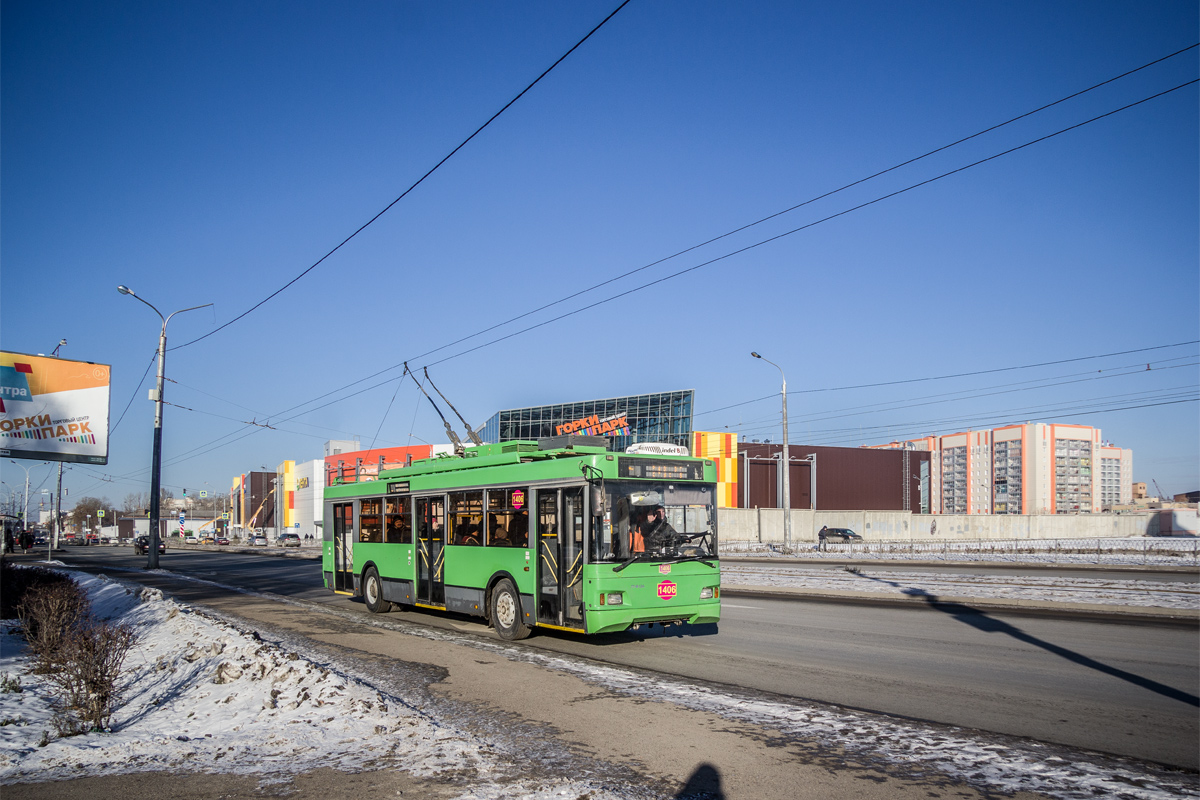 Казань, Тролза-5275.03 «Оптима» № 1406