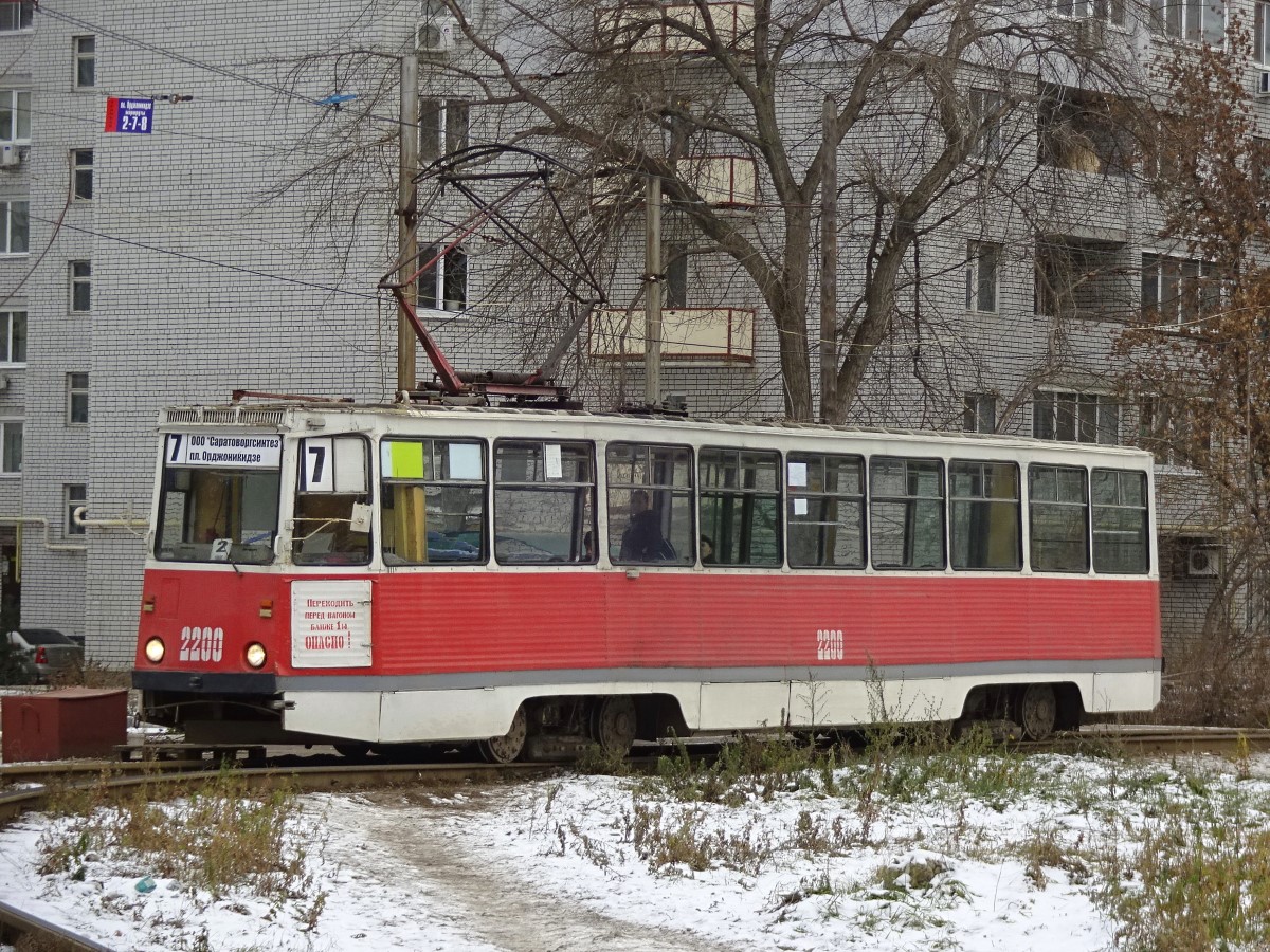 Саратов, 71-605 (КТМ-5М3) № 2200