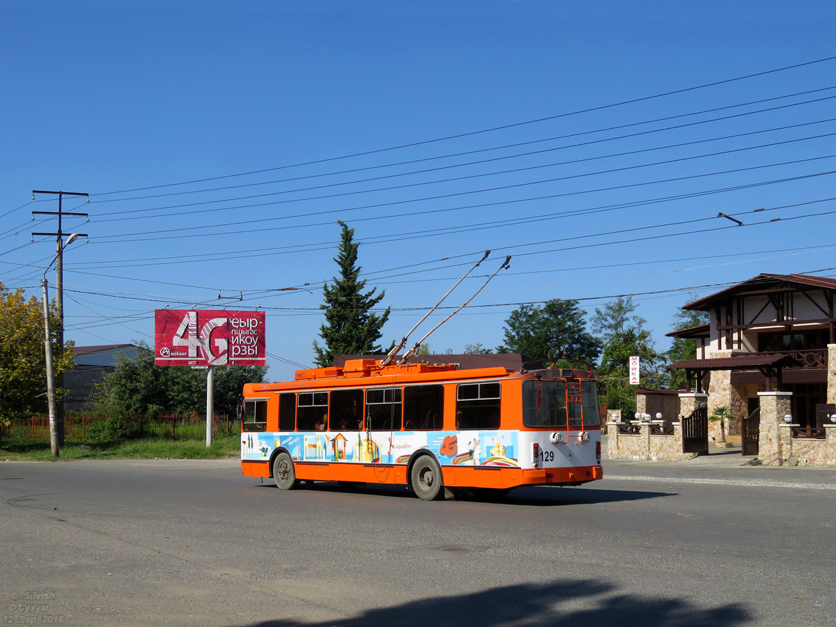 Сухум, ЗиУ-682Г-016.04 № 129