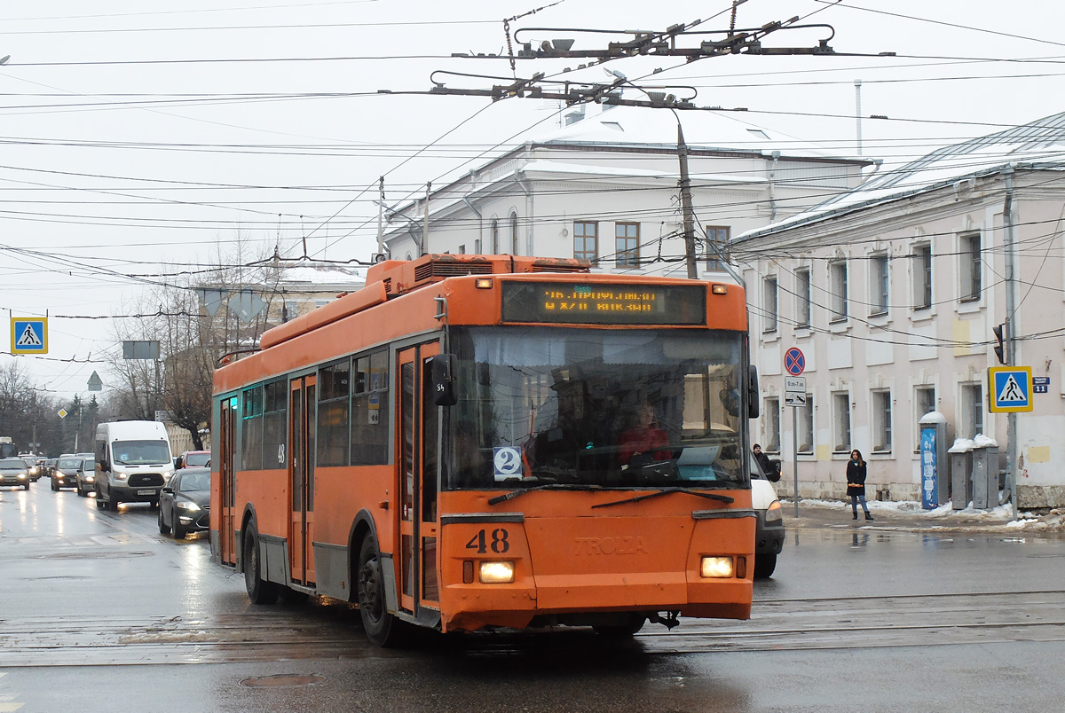 Тверь, Тролза-5275.05 «Оптима» № 48