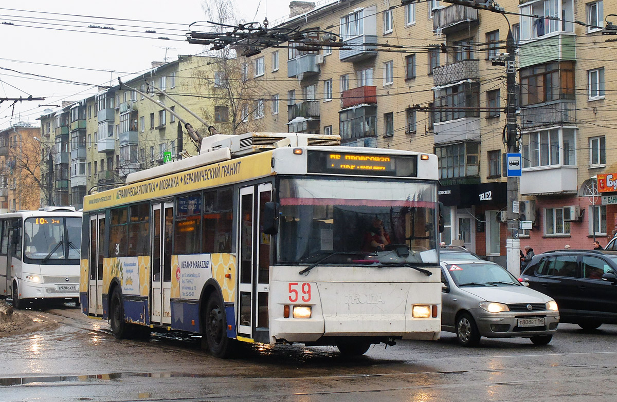 Tver, Trolza-5275.05 “Optima” # 59