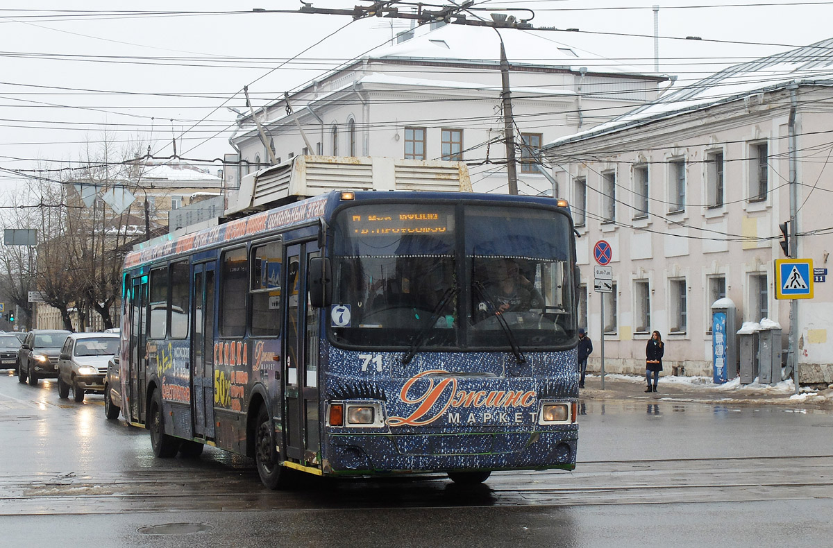 Твер, ЛиАЗ-5280 № 71