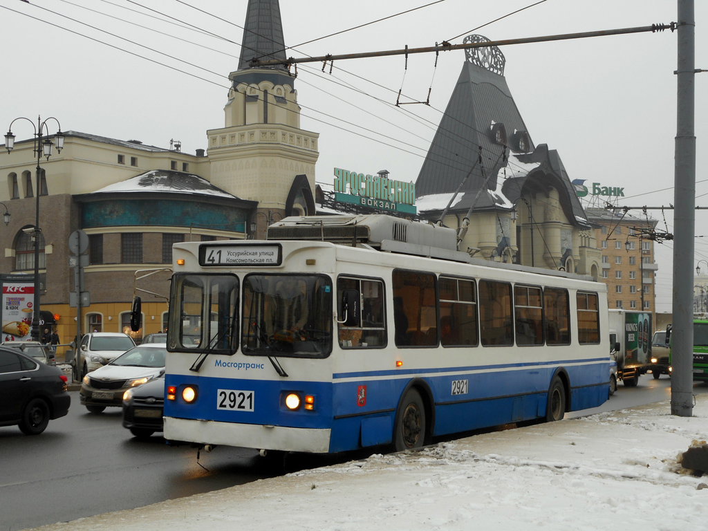 Moscow, ZiU-682GM1 (with double first door) № 2921 Moscow, ZiU-682GM1 (with double first door) № 2921