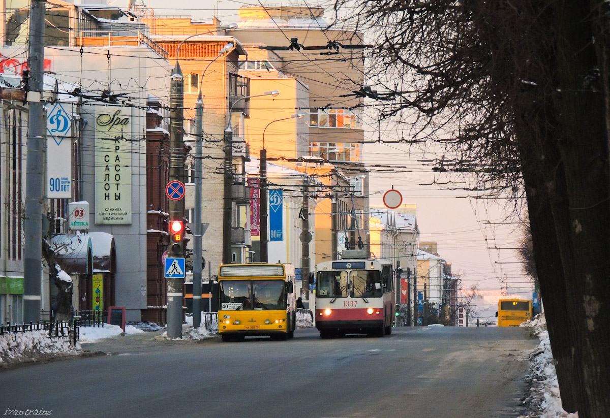 Ижевск, ЗиУ-682Г-018 [Г0Р] № 1337