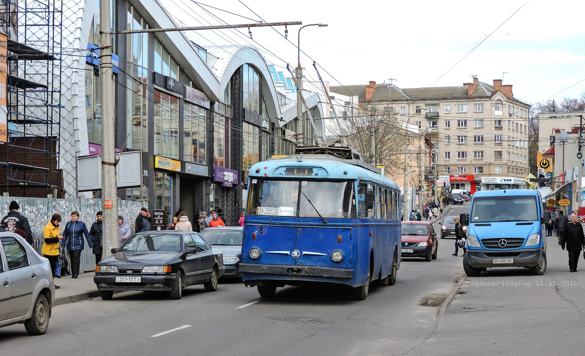 Тернополь, Škoda 9TrH29 № 080