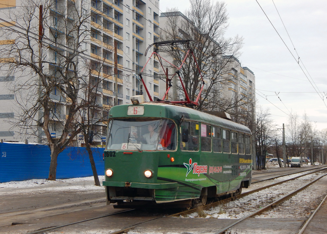 Нижний Новгород, Tatra T3SU № 2602