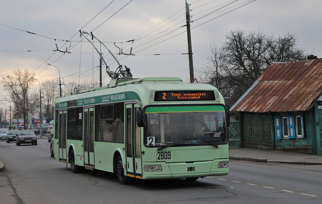 Homiel, BKM 321 № 2809 Homiel, BKM 321 № 2809