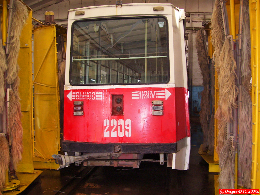 Саратов, 71-605 (КТМ-5М3) № 2209