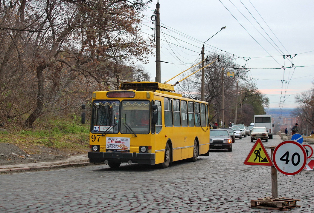 Полтава, ЮМЗ Т2 № 97