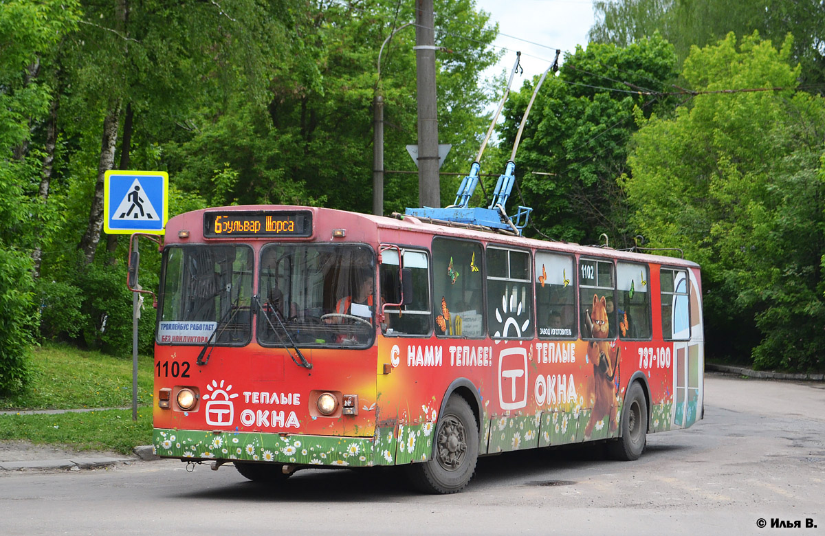 Брянск, ЗиУ-682Г-016 (012) № 1102