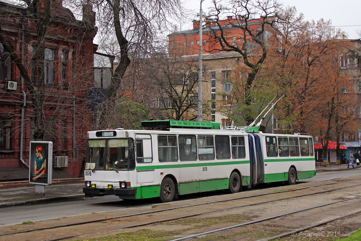 Днепр, ЮМЗ Т1 № 2078