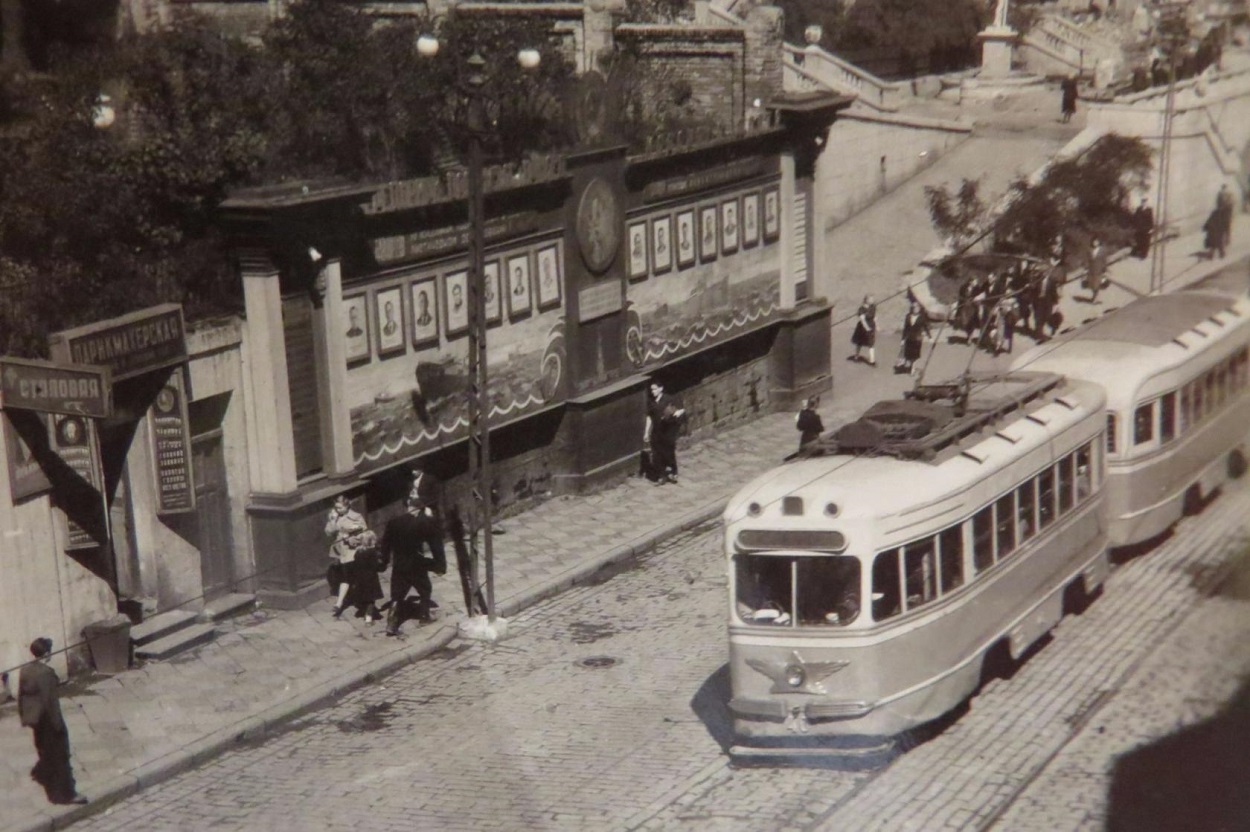 Vladivostok, KTM-1 Nr. 46; Vladivostok — Historic Photos — Tramway (1946-1970)